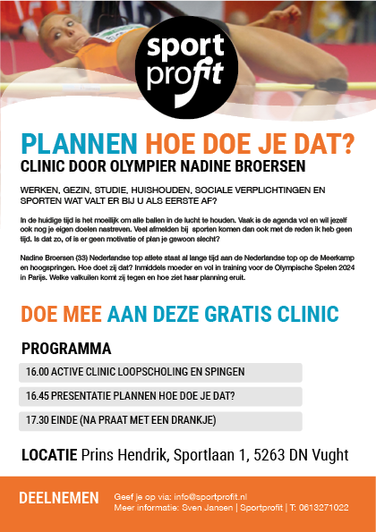 CLINIC DOOR OLYMPIER NADINE BROERSEN